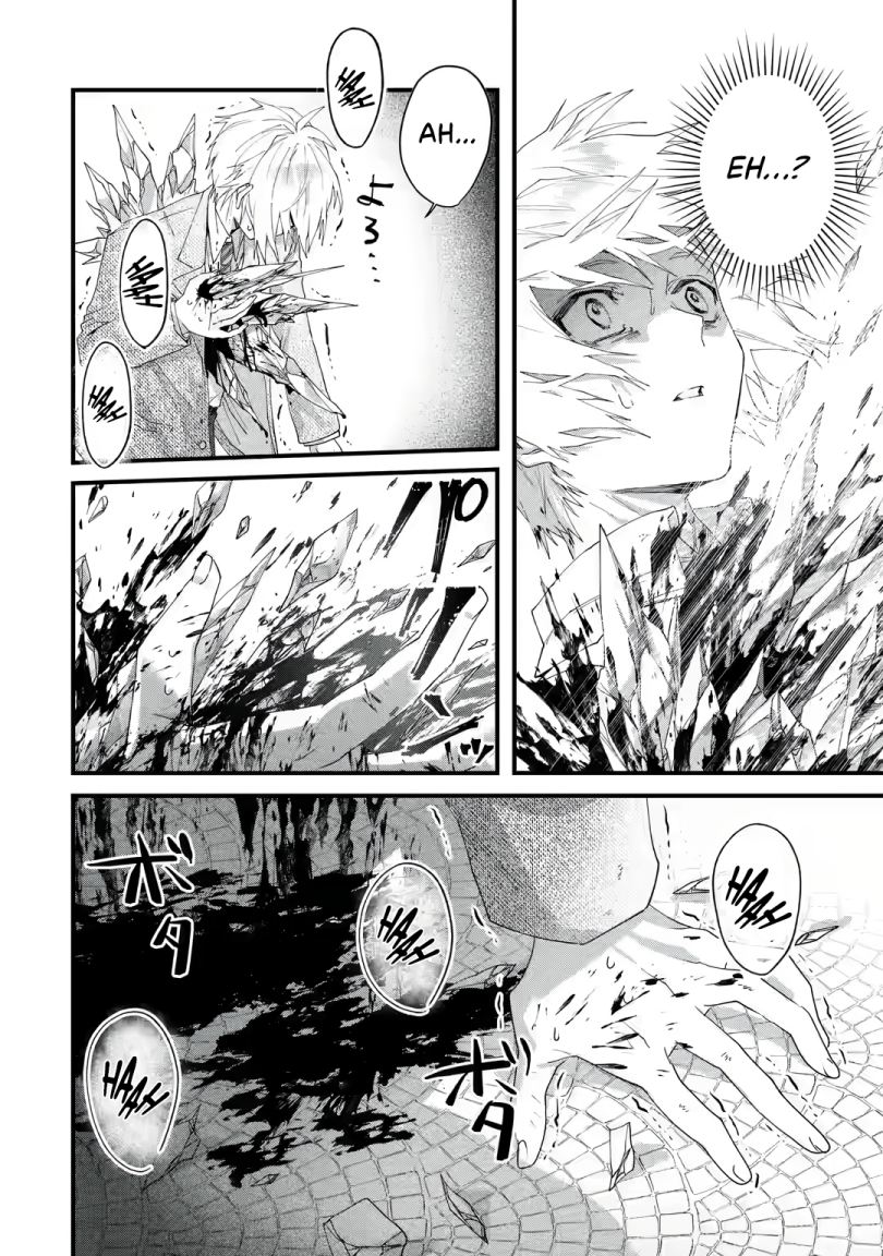 Chapter 1.1 - halaman 12
