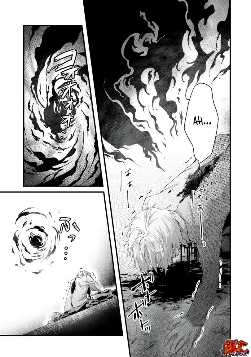 Chapter 1.1 - halaman 13