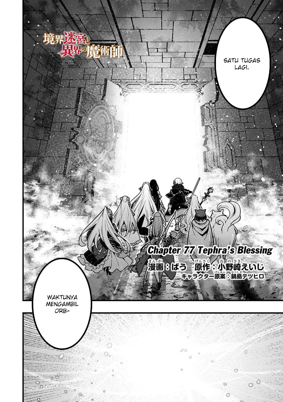 Chapter 77 - halaman 4