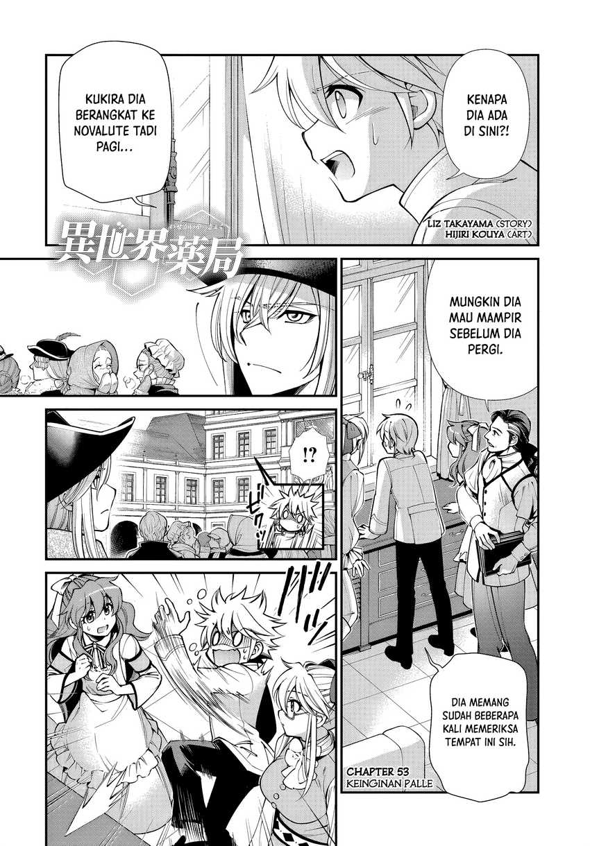 Chapter 53 - halaman 2