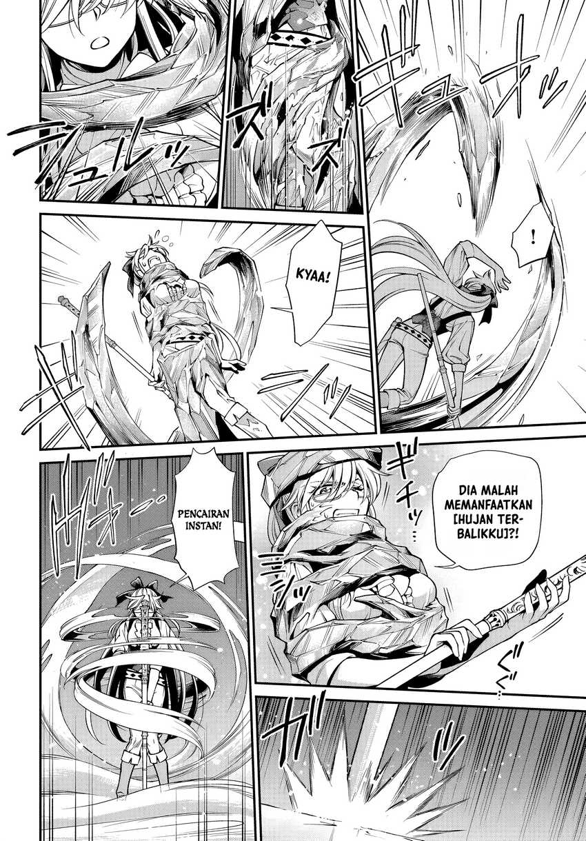Chapter 53 - halaman 13