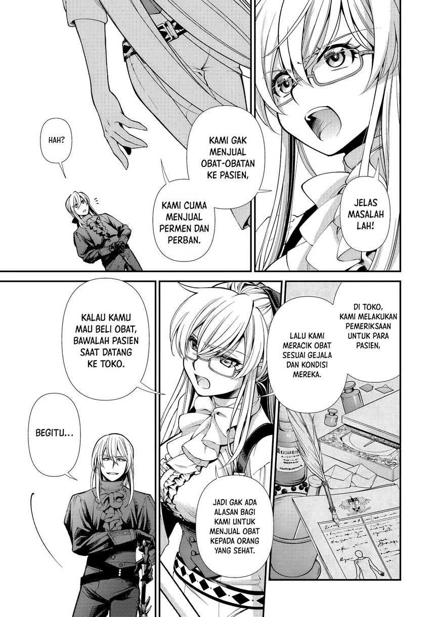 Chapter 53 - halaman 24