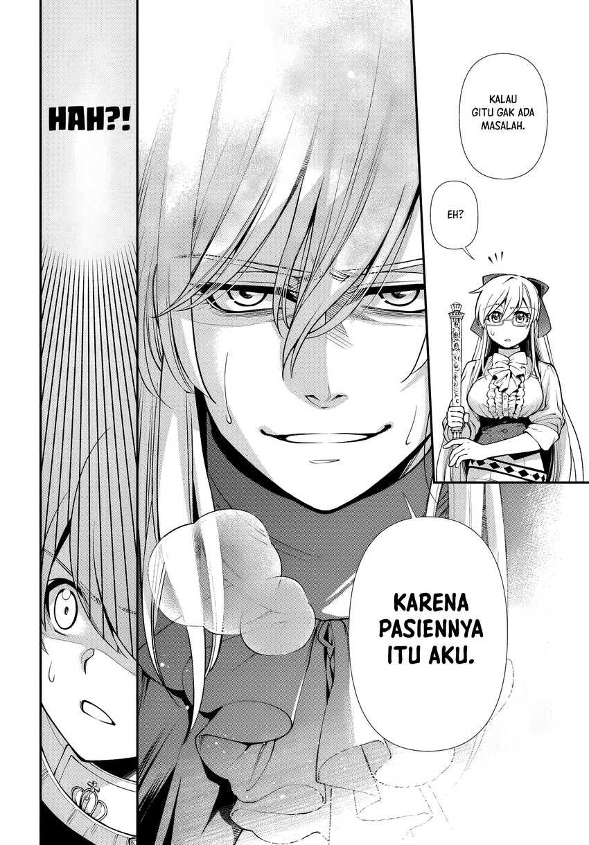 Chapter 53 - halaman 25