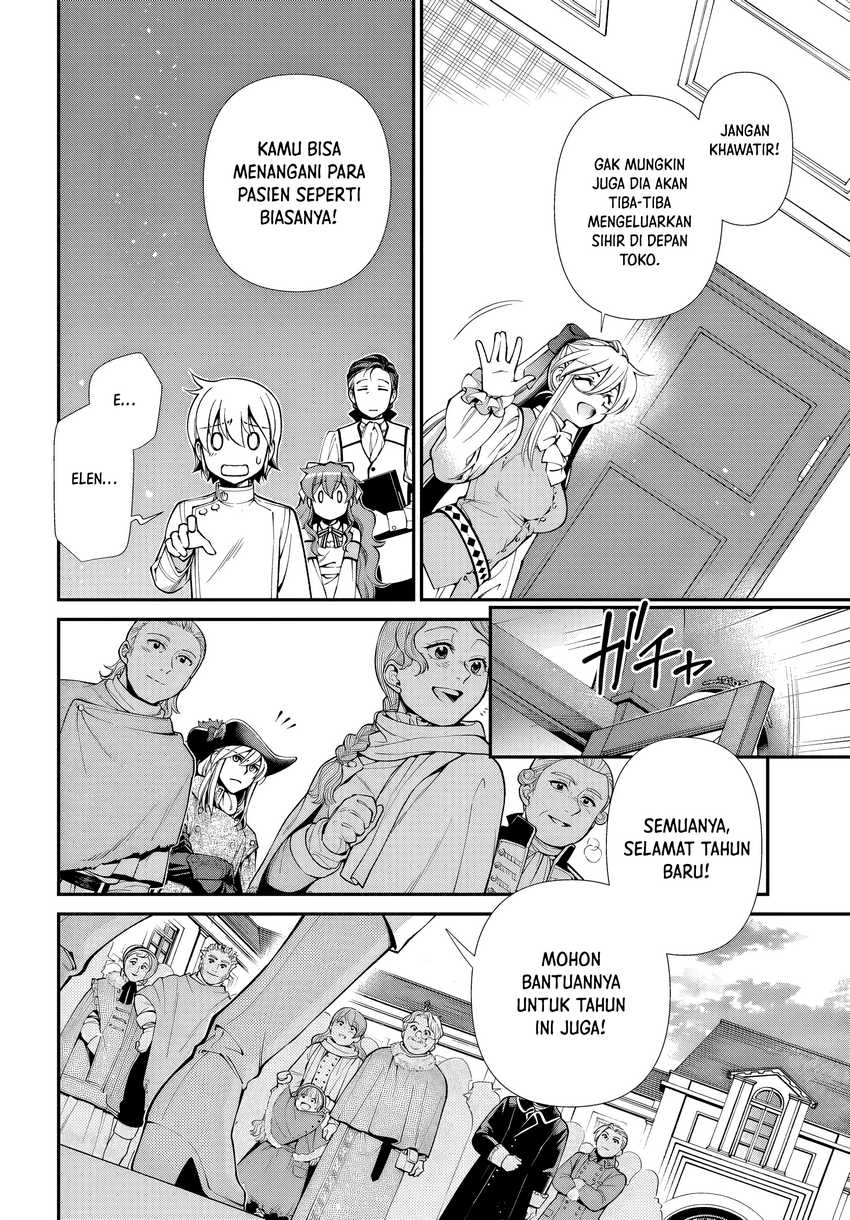 Chapter 53 - halaman 5