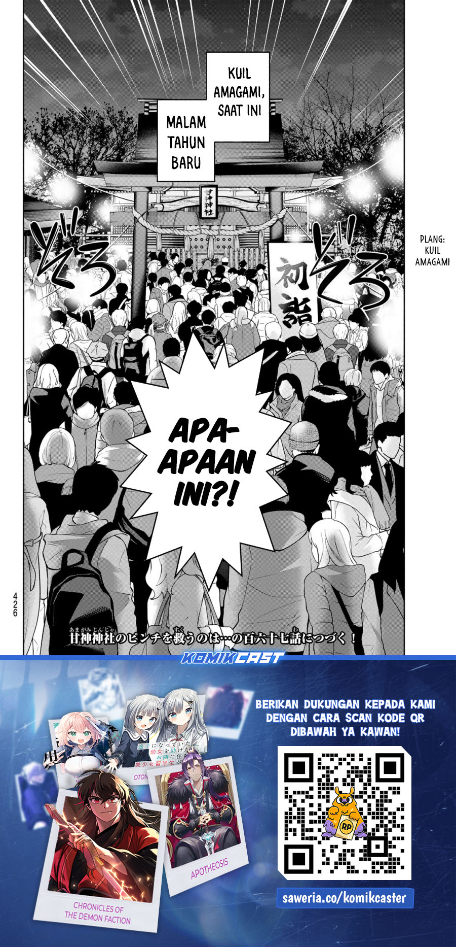 Chapter 166 - halaman 22
