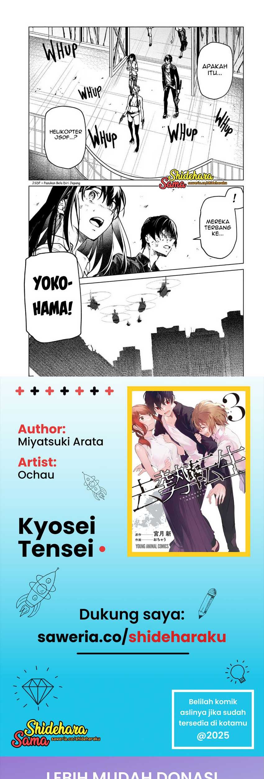 Chapter 20 - halaman 26