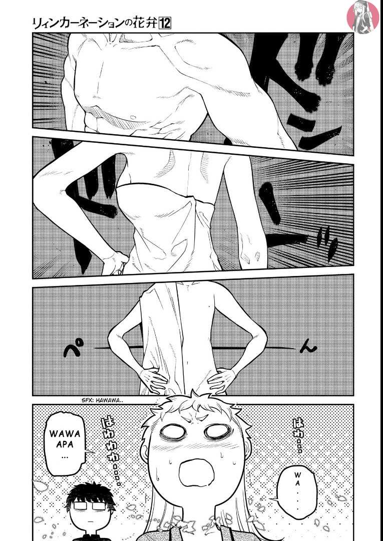 Chapter 62 - halaman 2