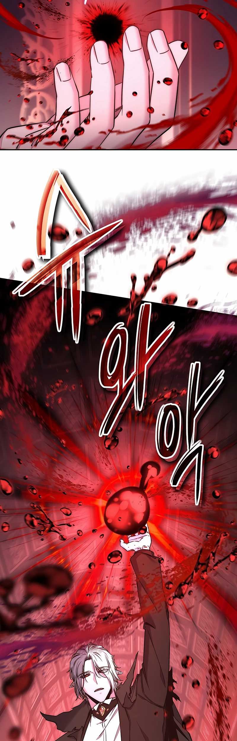 Chapter 27 - halaman 42