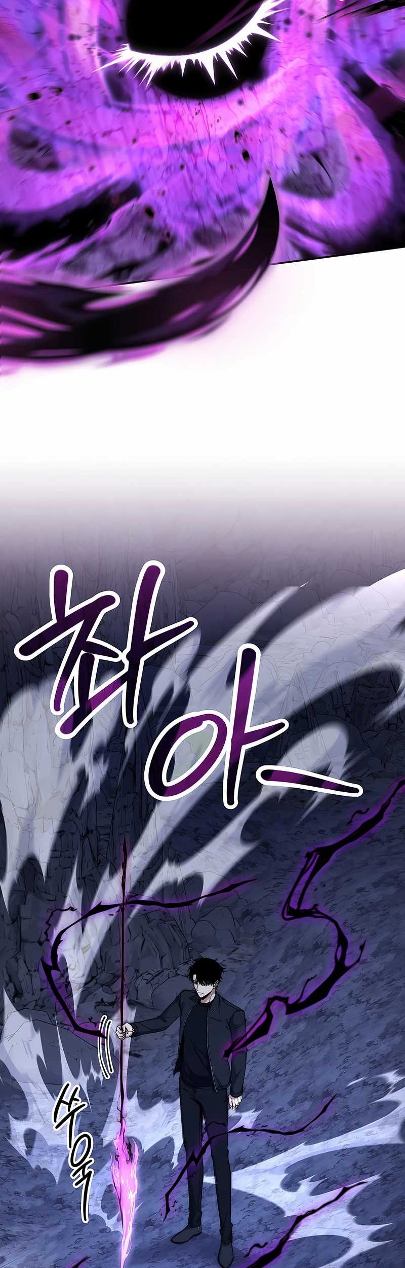 Chapter 26 - halaman 19
