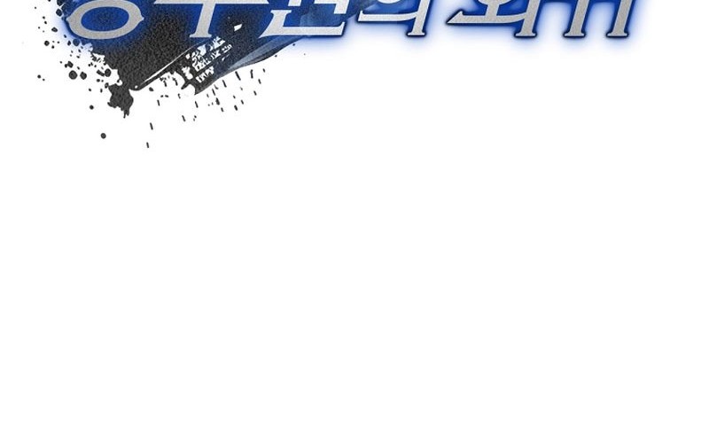 Chapter 22 - halaman 27