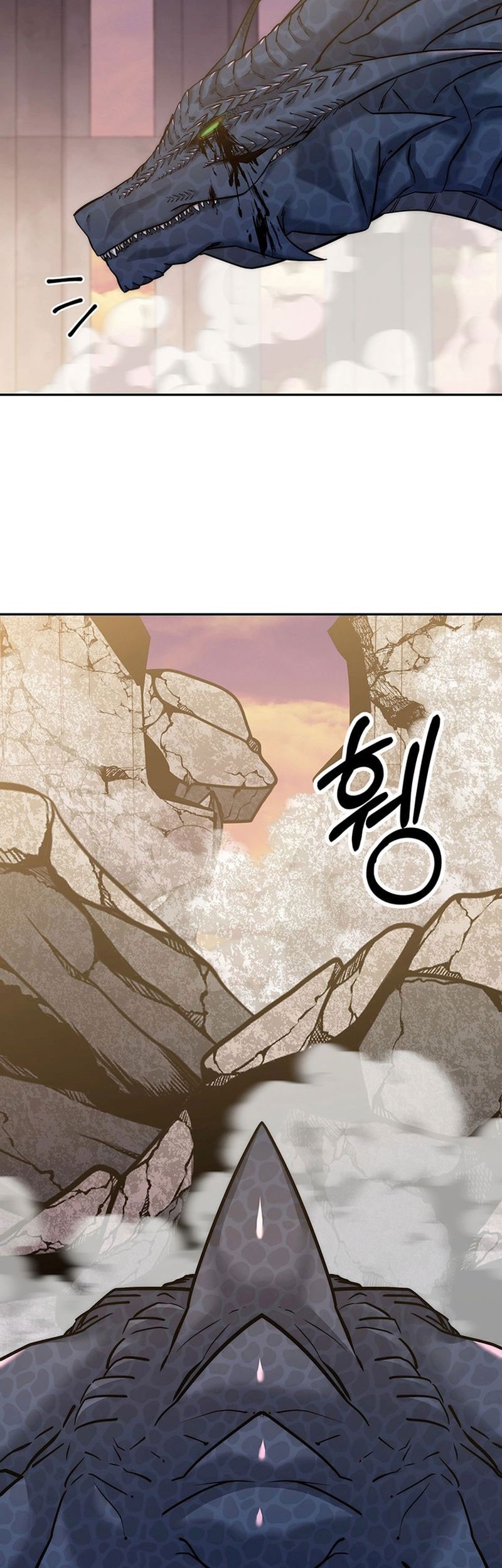 Chapter 20 - halaman 49