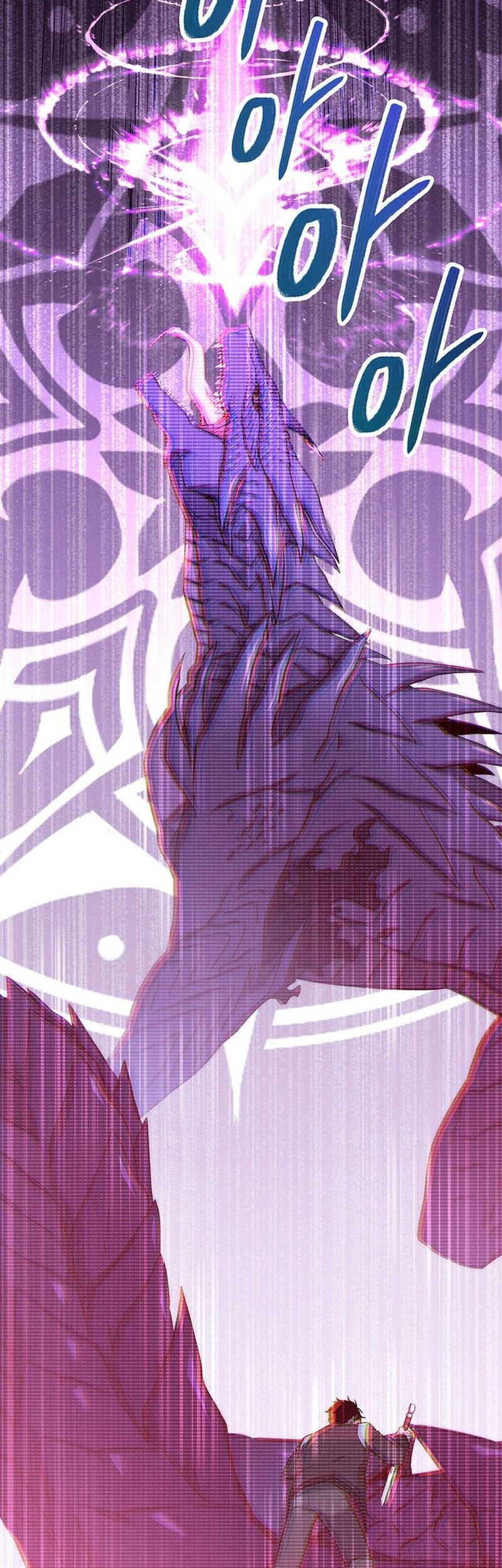 Chapter 18 - halaman 48