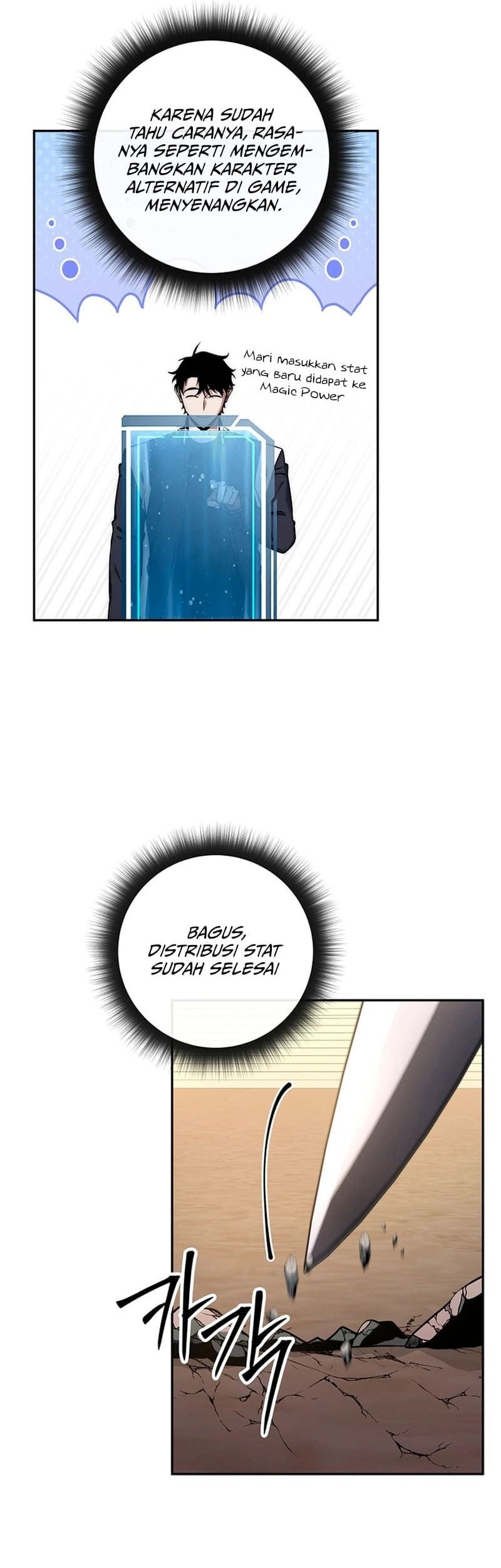Chapter 17 - halaman 35
