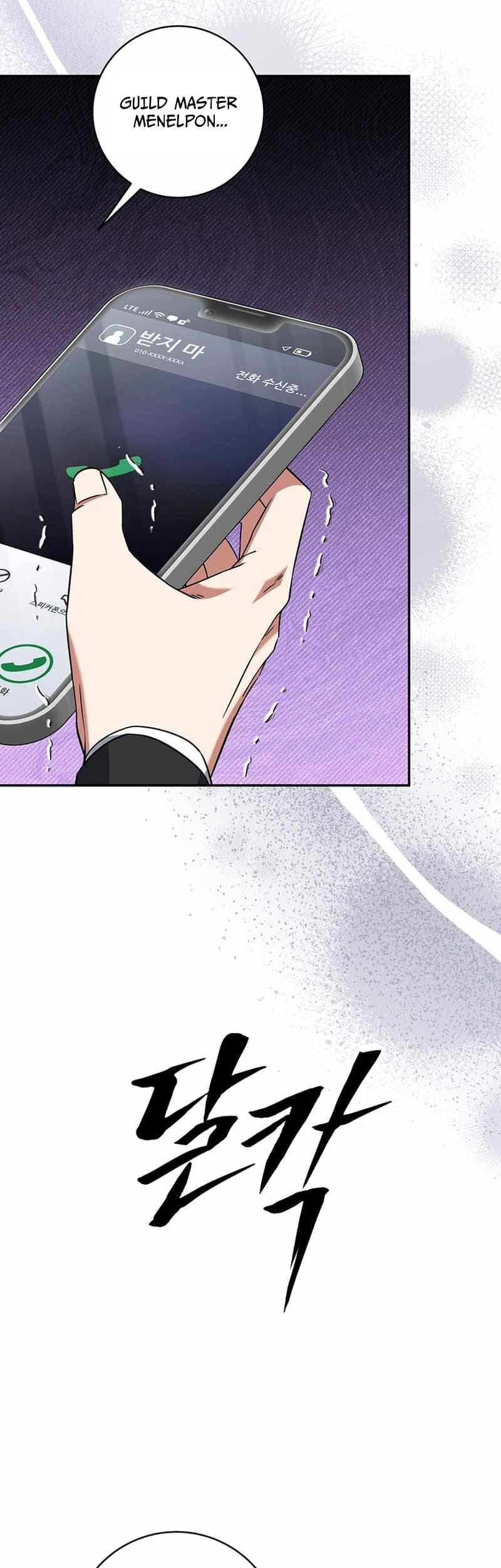 Chapter 13 - halaman 26