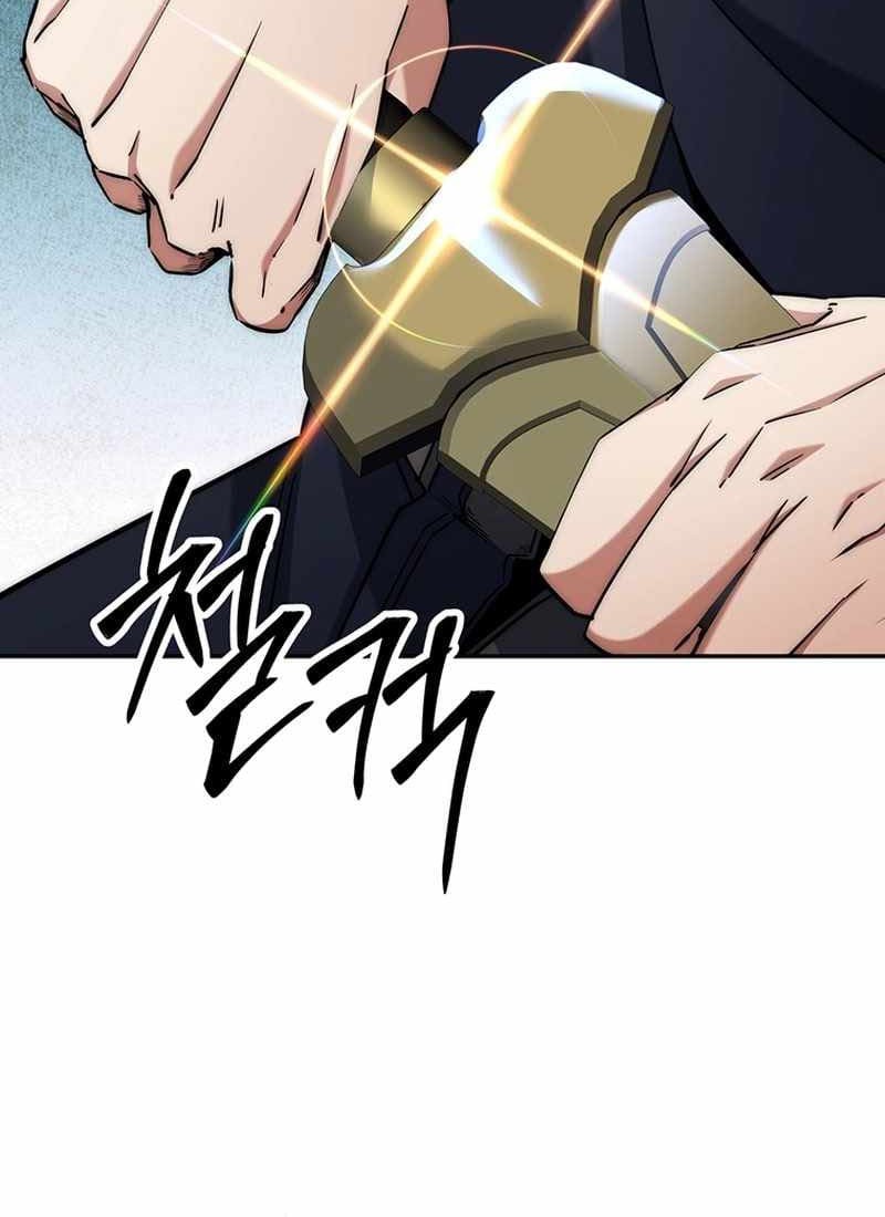 Chapter 13 - halaman 13
