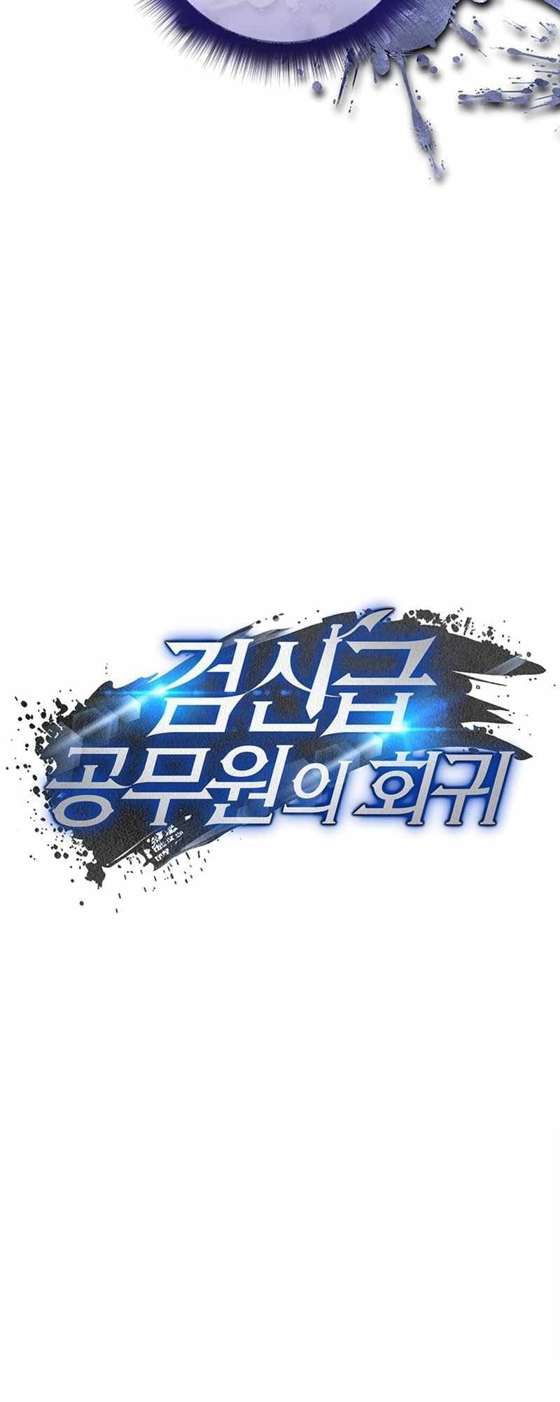 Chapter 13 - halaman 16