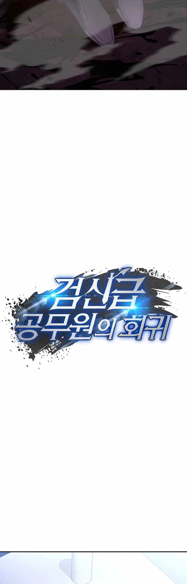 Chapter 12 - halaman 27