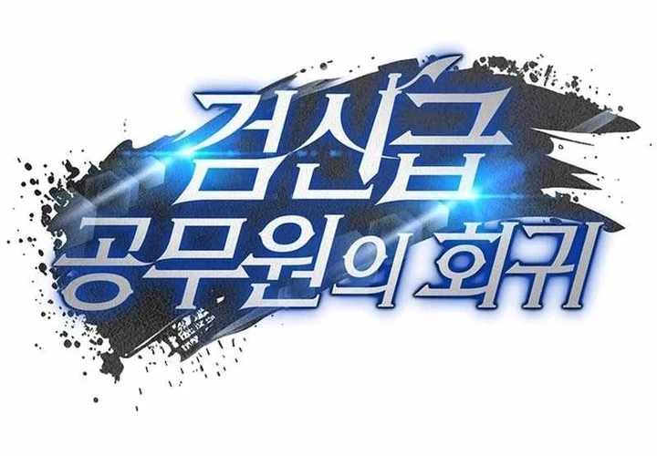 Chapter 10 - halaman 36