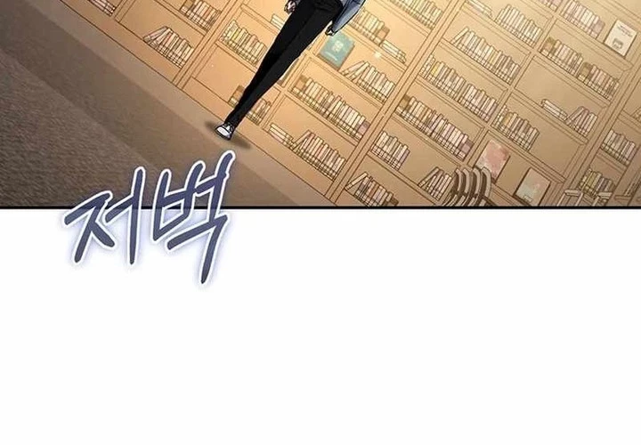 Chapter 7 - halaman 53