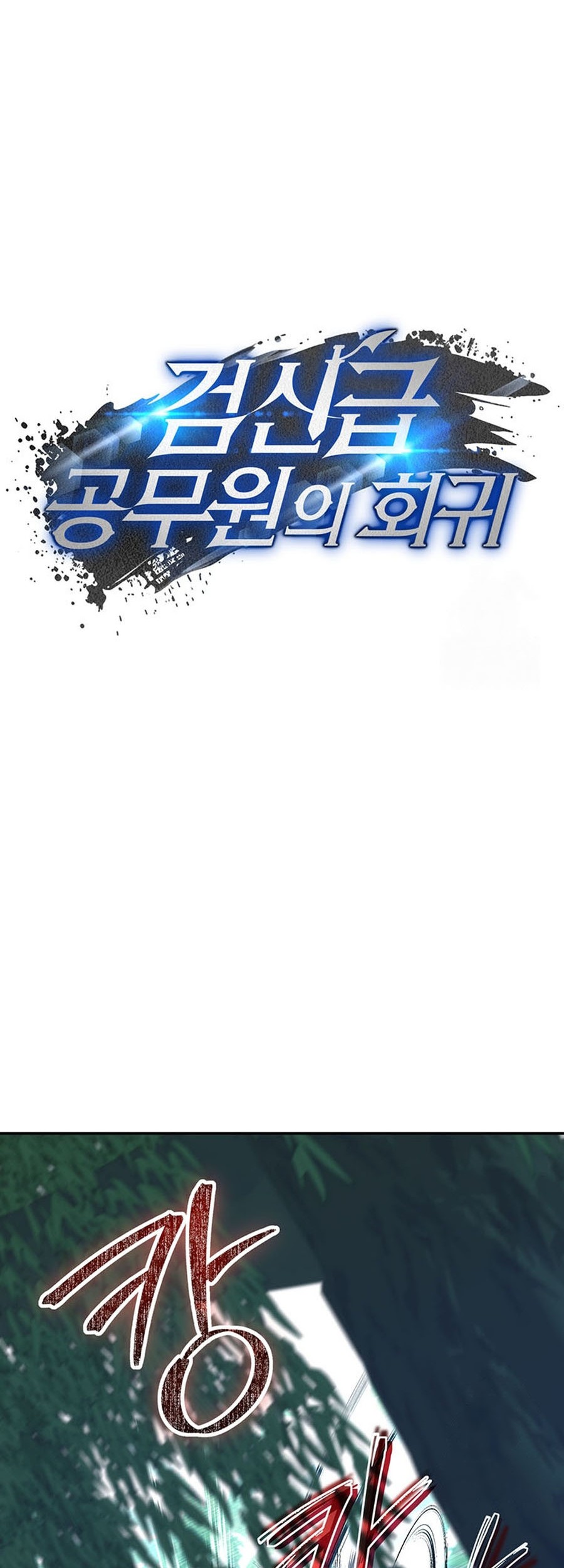 Chapter 5 - halaman 39