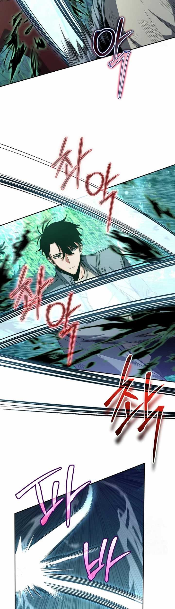Chapter 4 - halaman 54