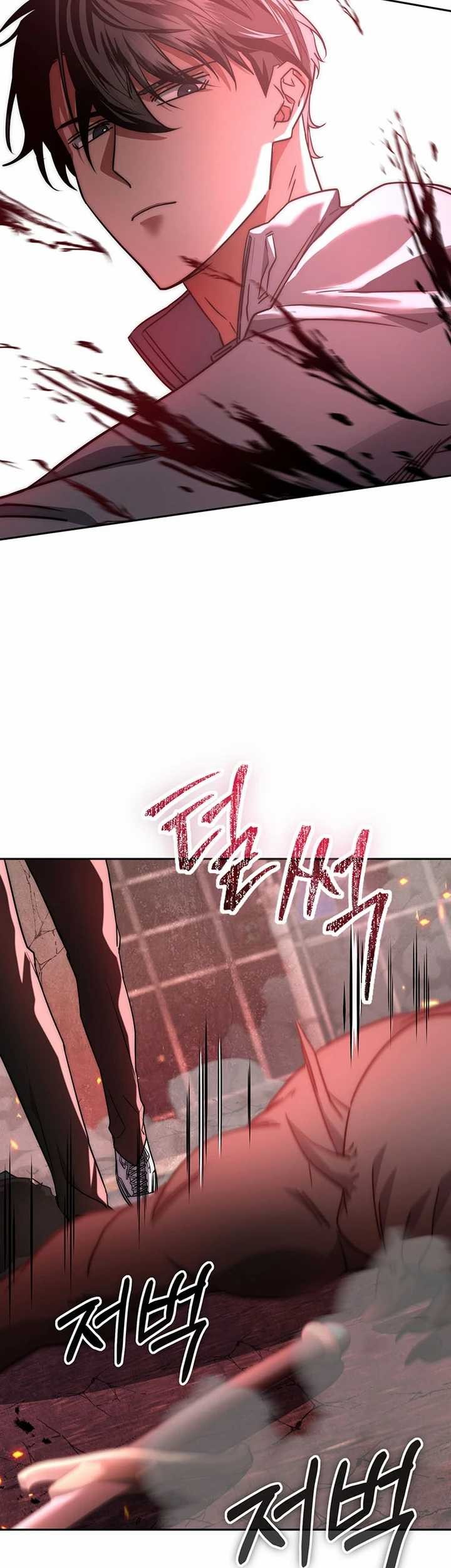 Chapter 2 - halaman 18