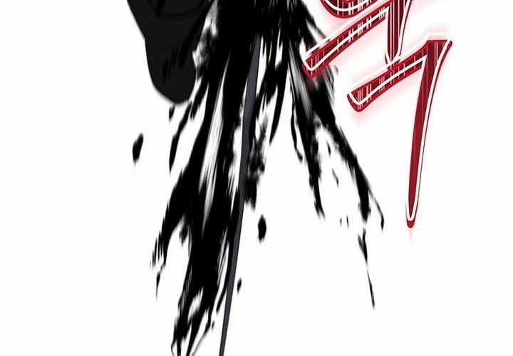 Chapter 2 - halaman 25