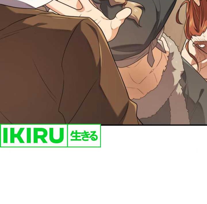 Chapter 180 - halaman 49