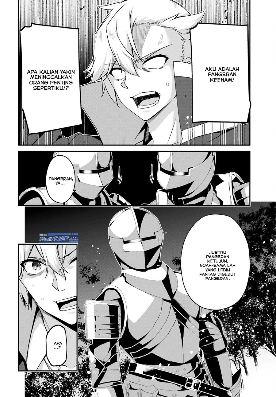 Chapter 20 - halaman 12