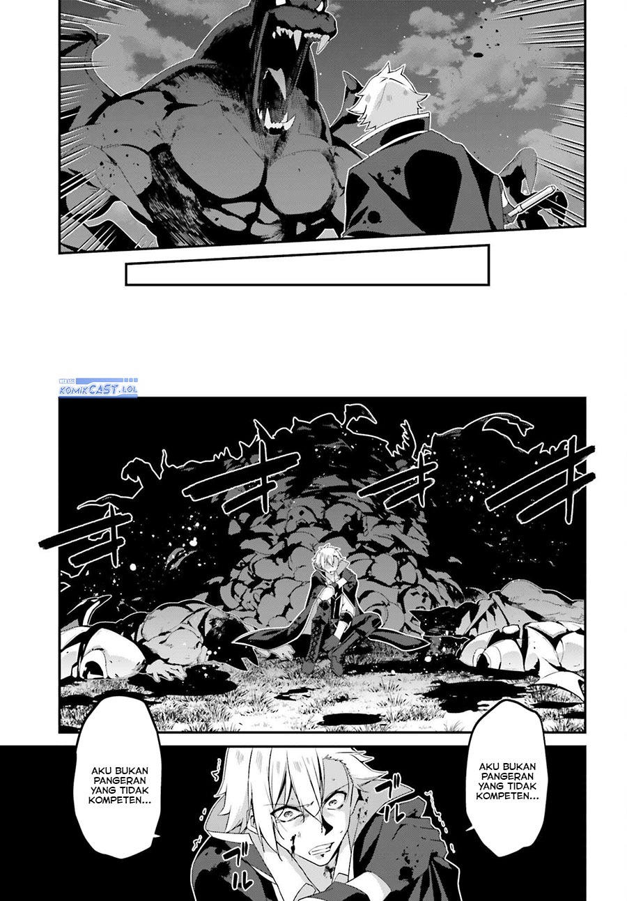 Chapter 20 - halaman 17