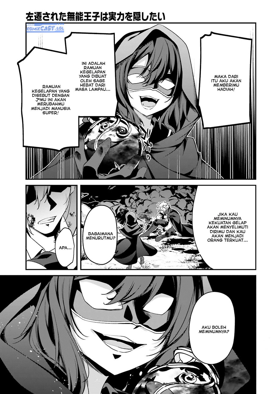 Chapter 20 - halaman 19