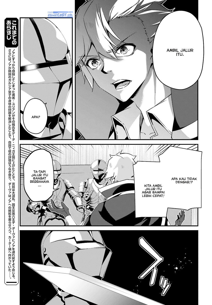 Chapter 20 - halaman 5