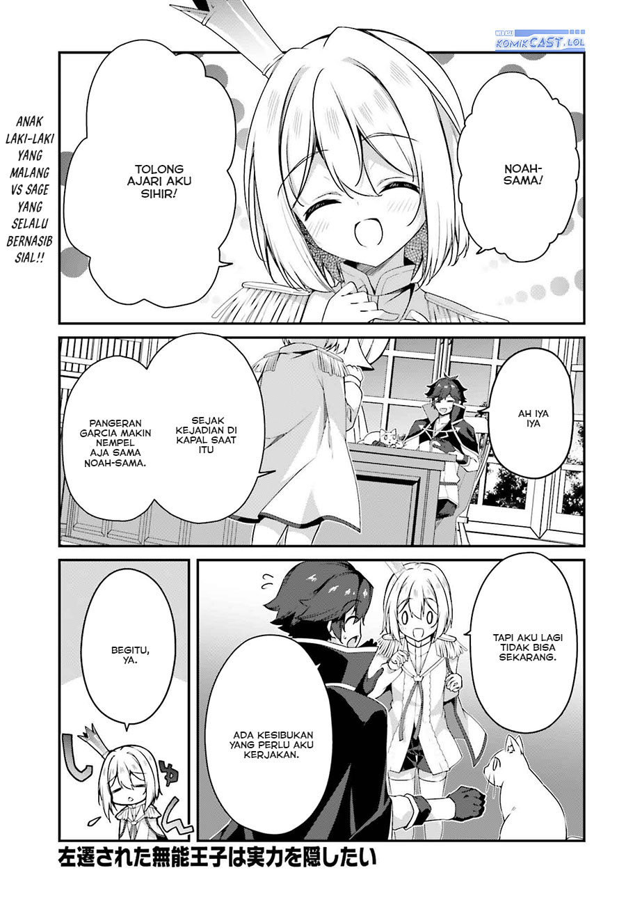 Chapter 19 - halaman 3