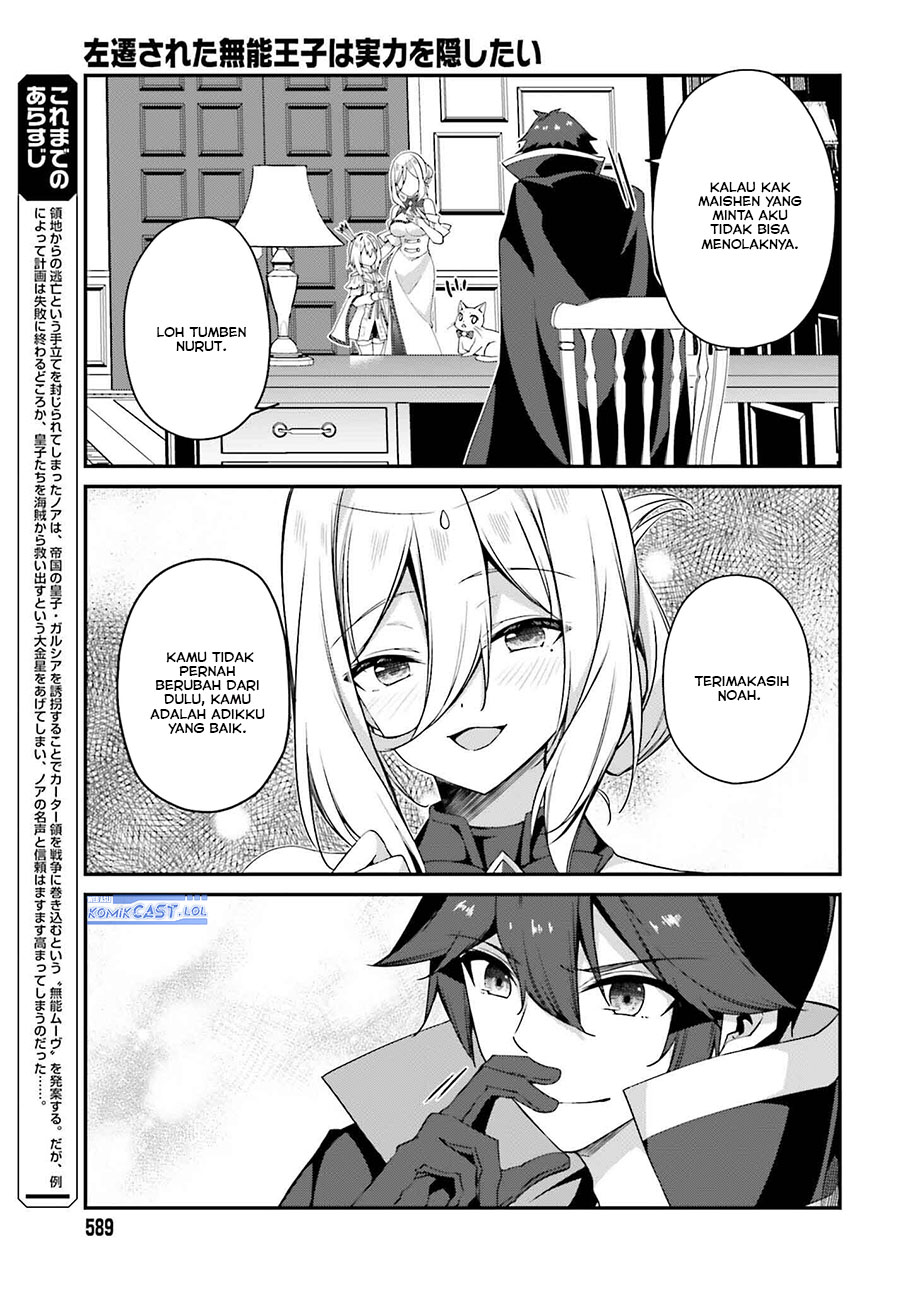 Chapter 19 - halaman 5