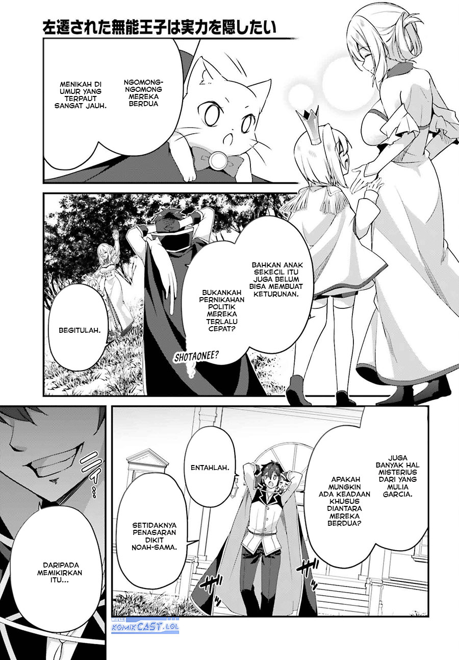 Chapter 19 - halaman 7