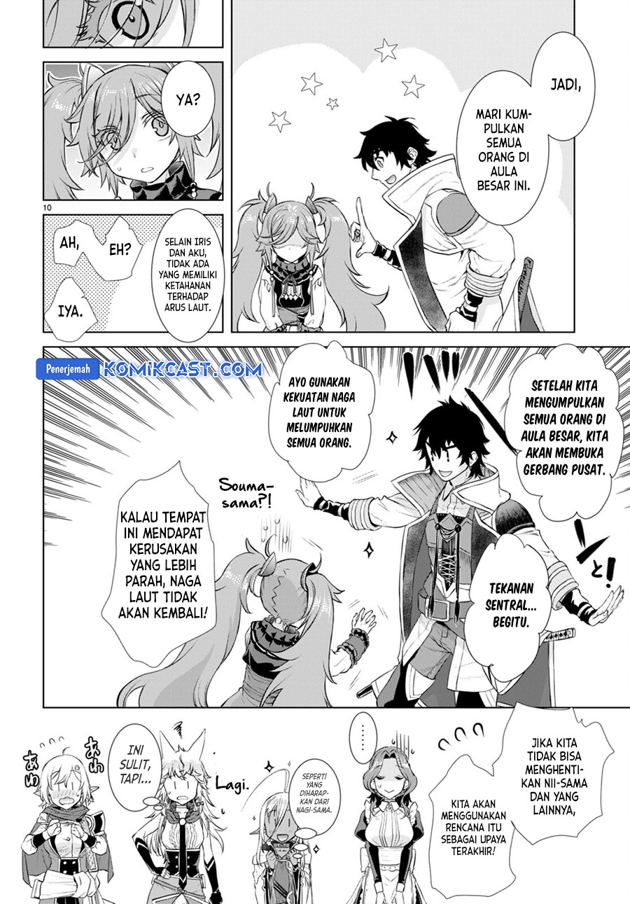 Chapter 53 - halaman 12