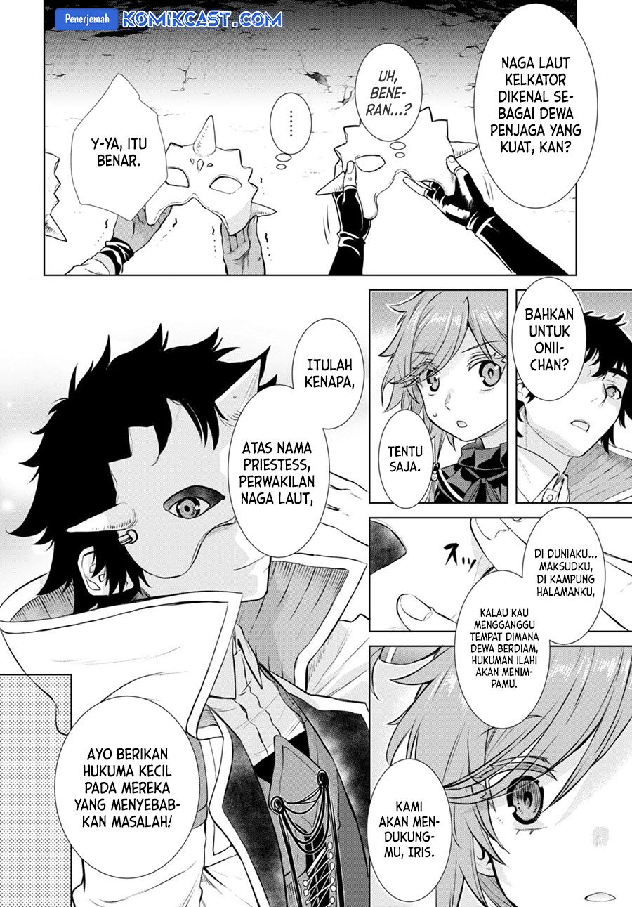 Chapter 53 - halaman 14
