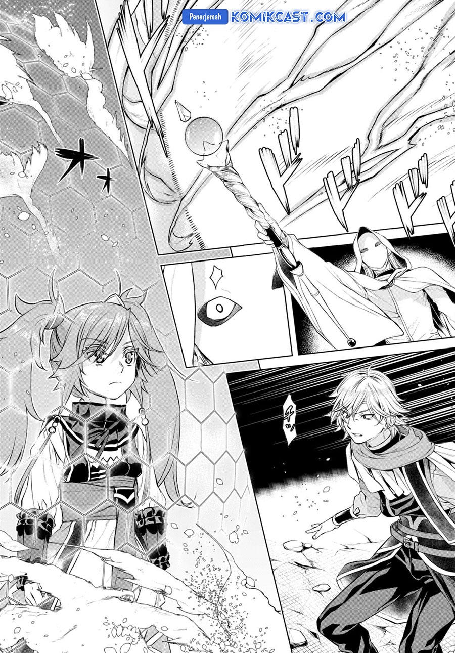 Chapter 53 - halaman 18