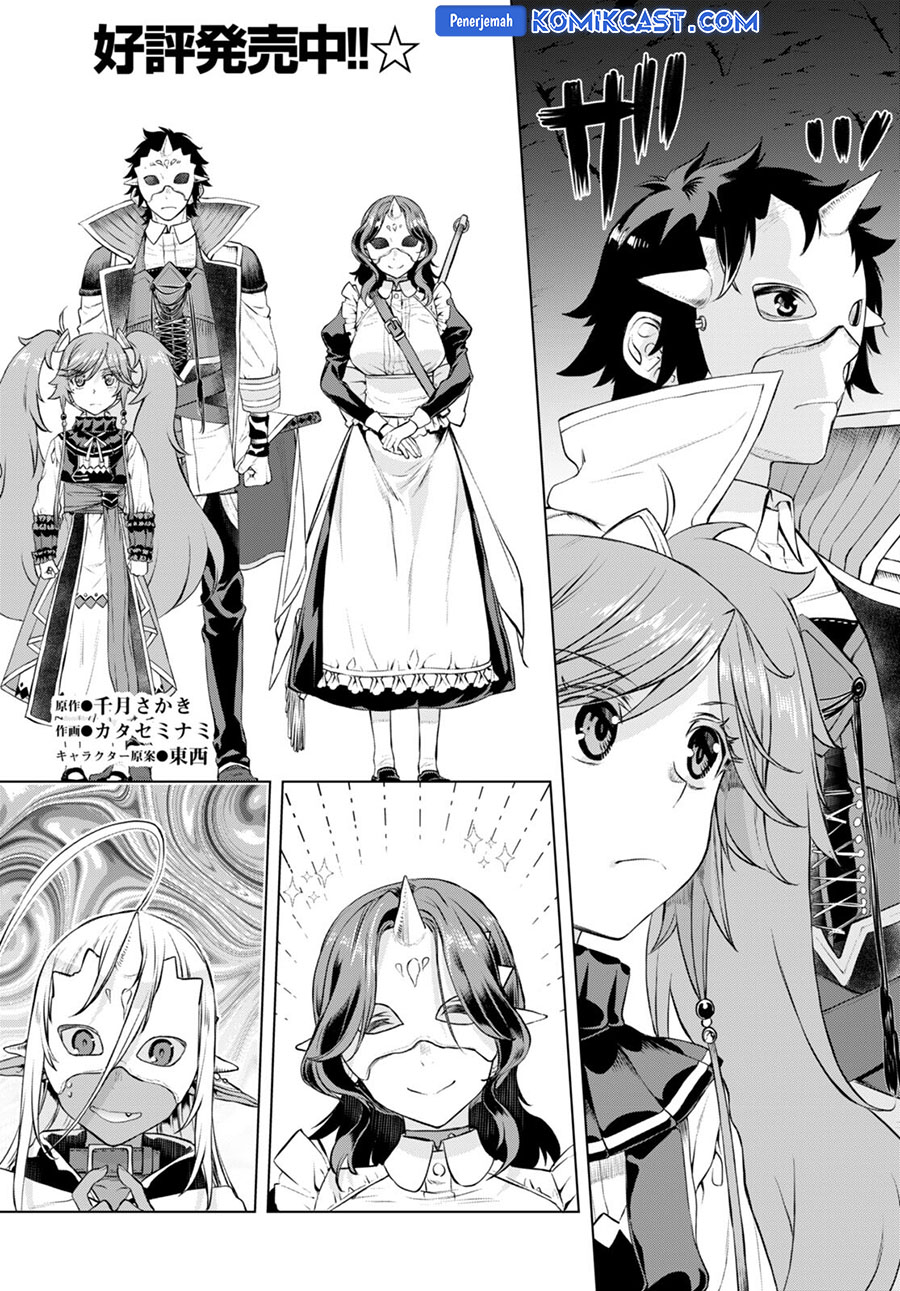 Chapter 53 - halaman 4