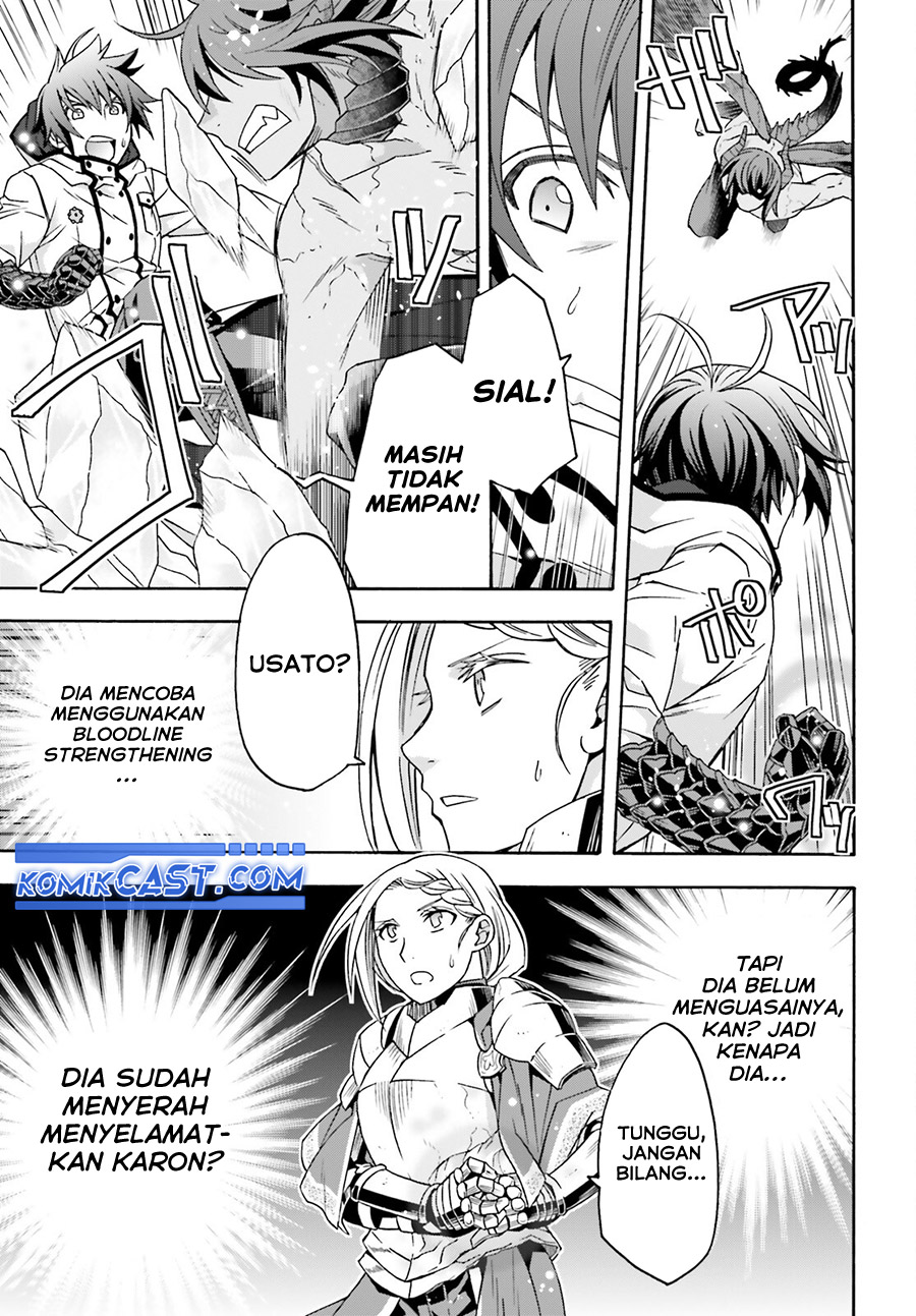 Chapter 73 - halaman 11