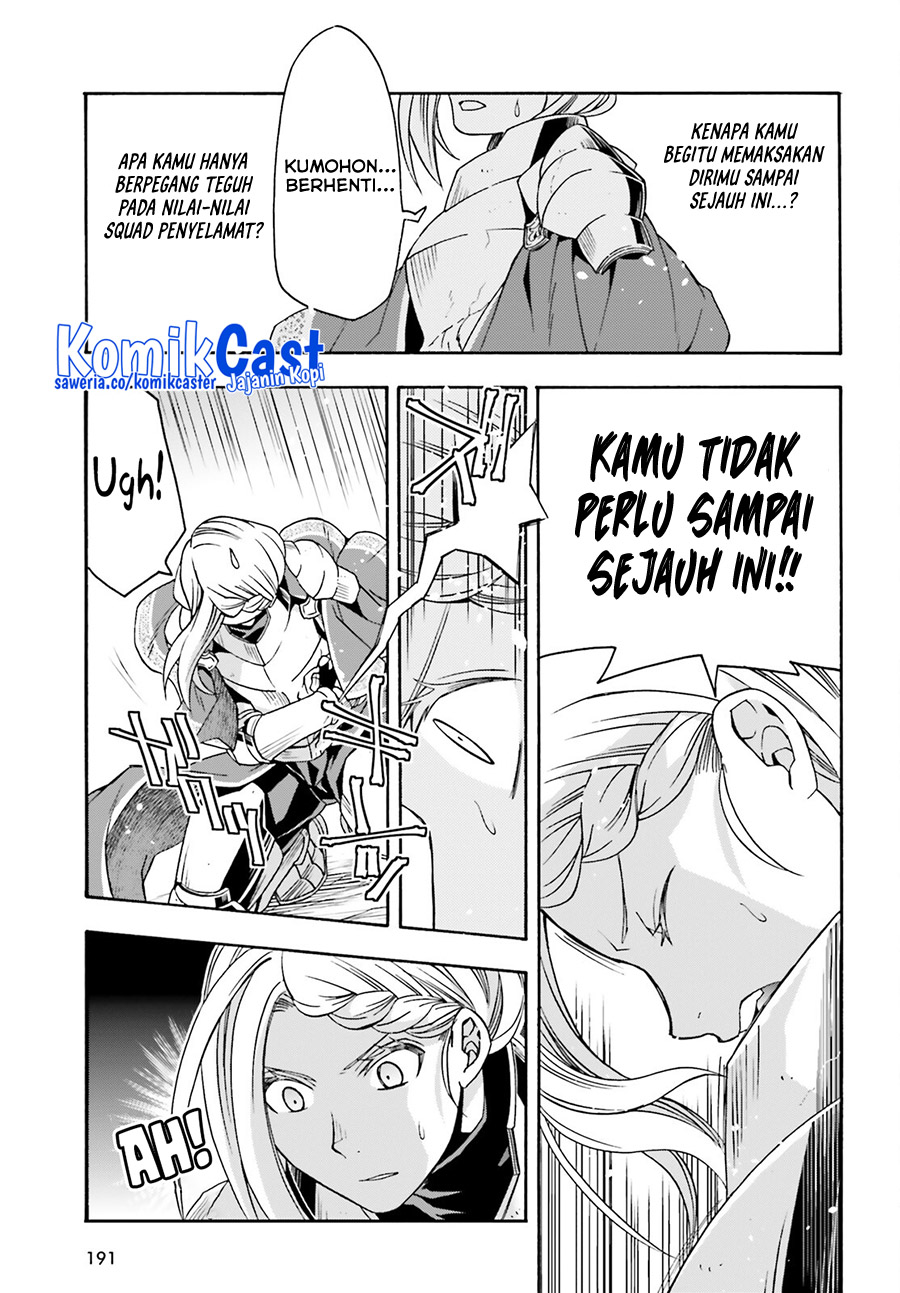 Chapter 73 - halaman 13