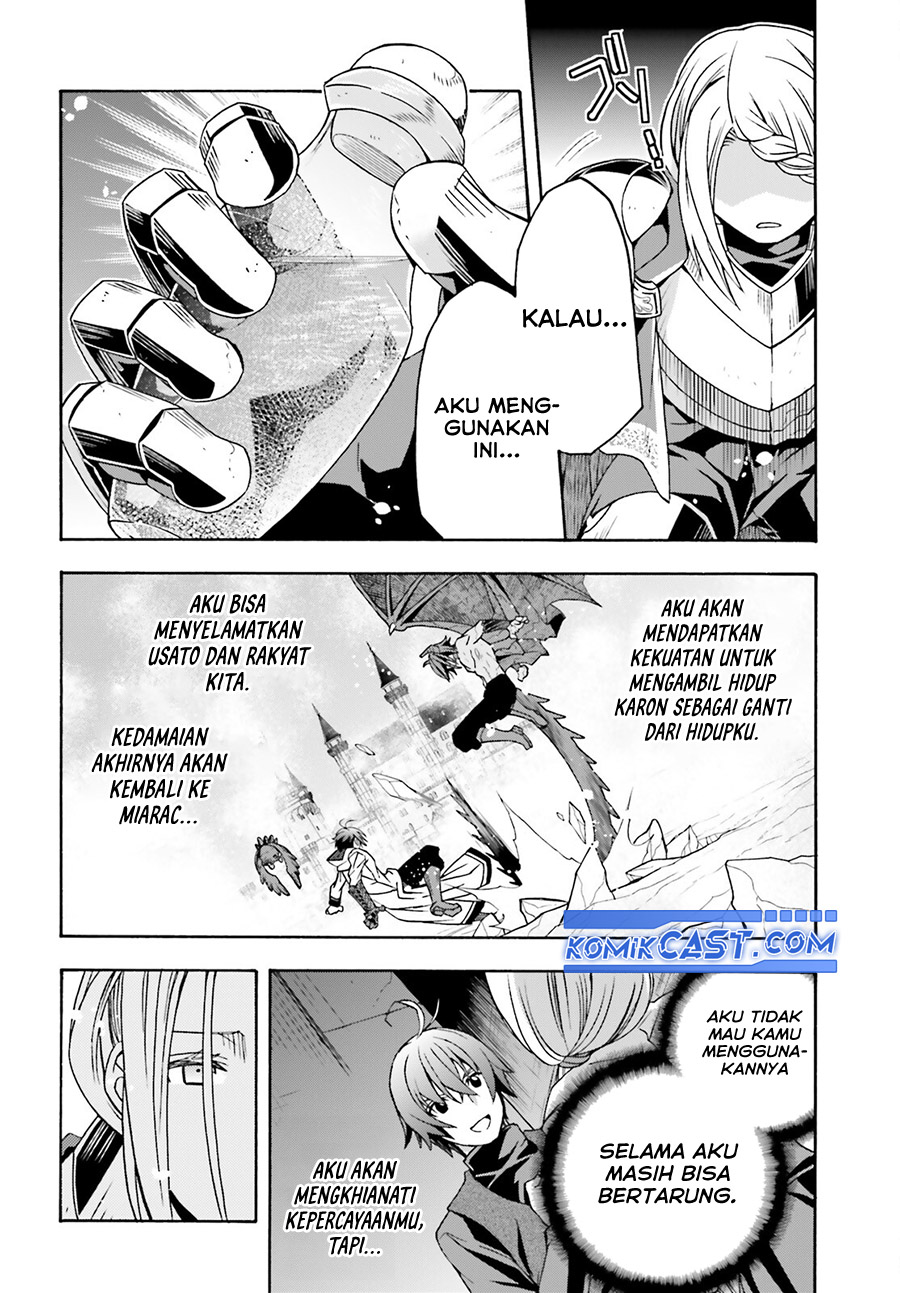 Chapter 73 - halaman 14