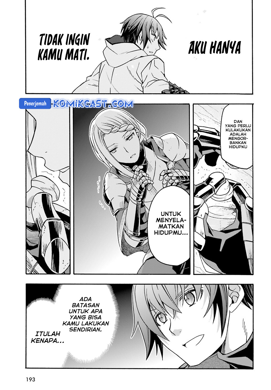 Chapter 73 - halaman 15