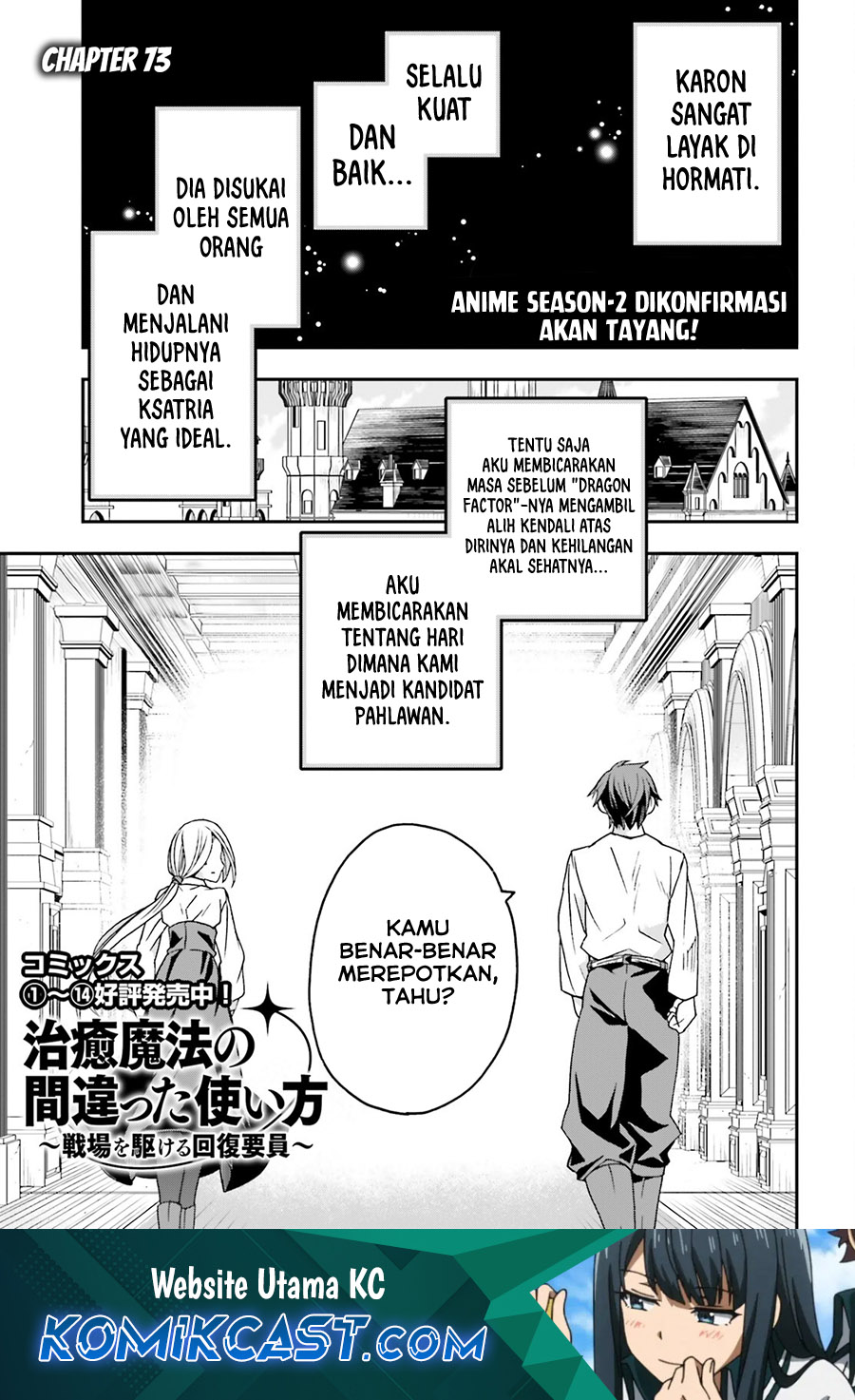 Chapter 73 - halaman 3
