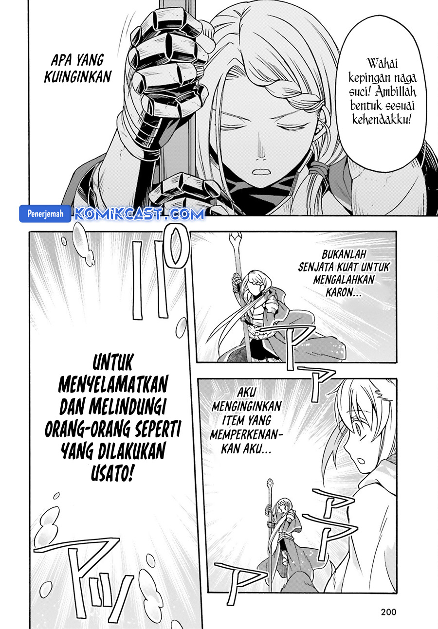 Chapter 73 - halaman 22