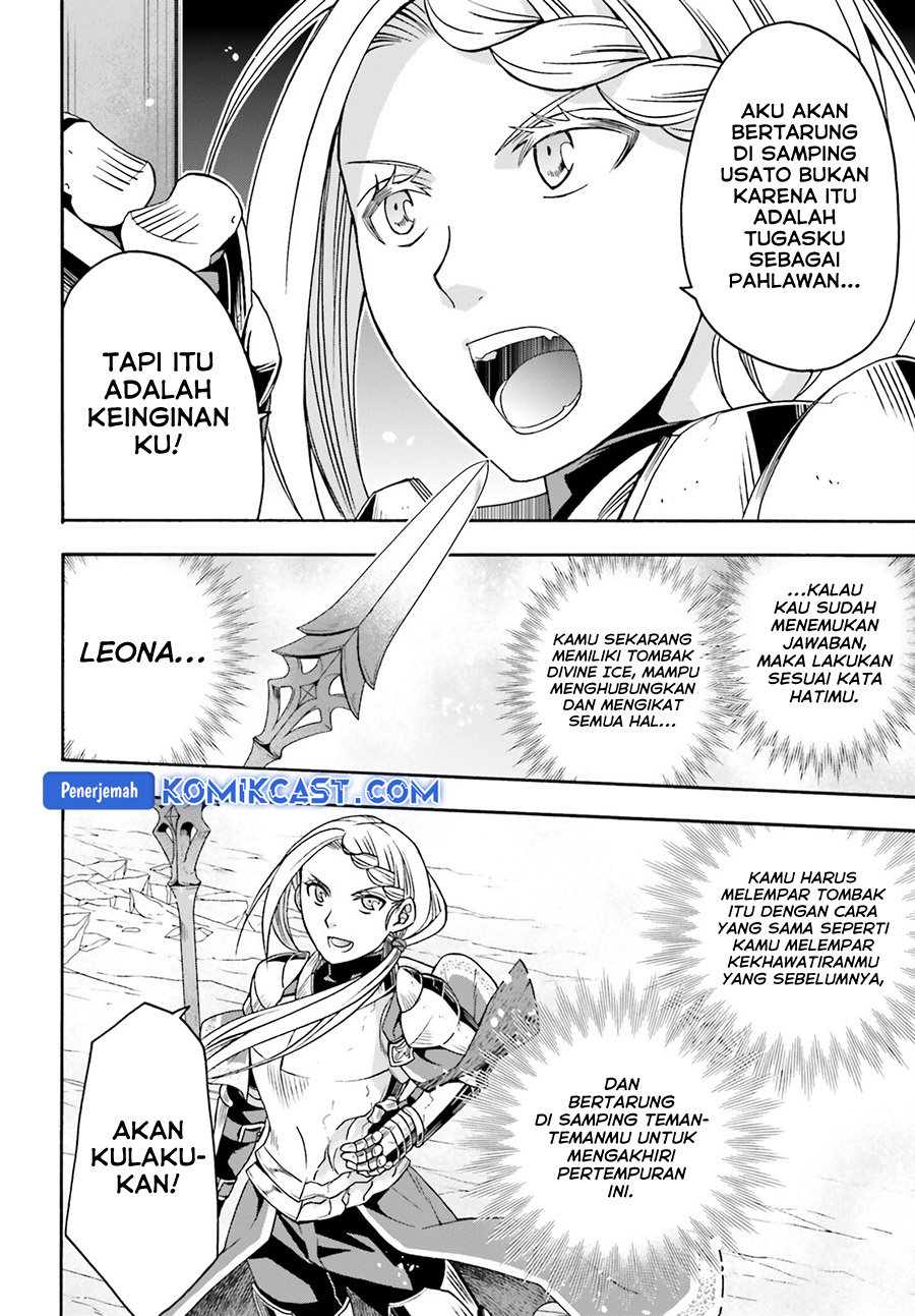 Chapter 73 - halaman 24