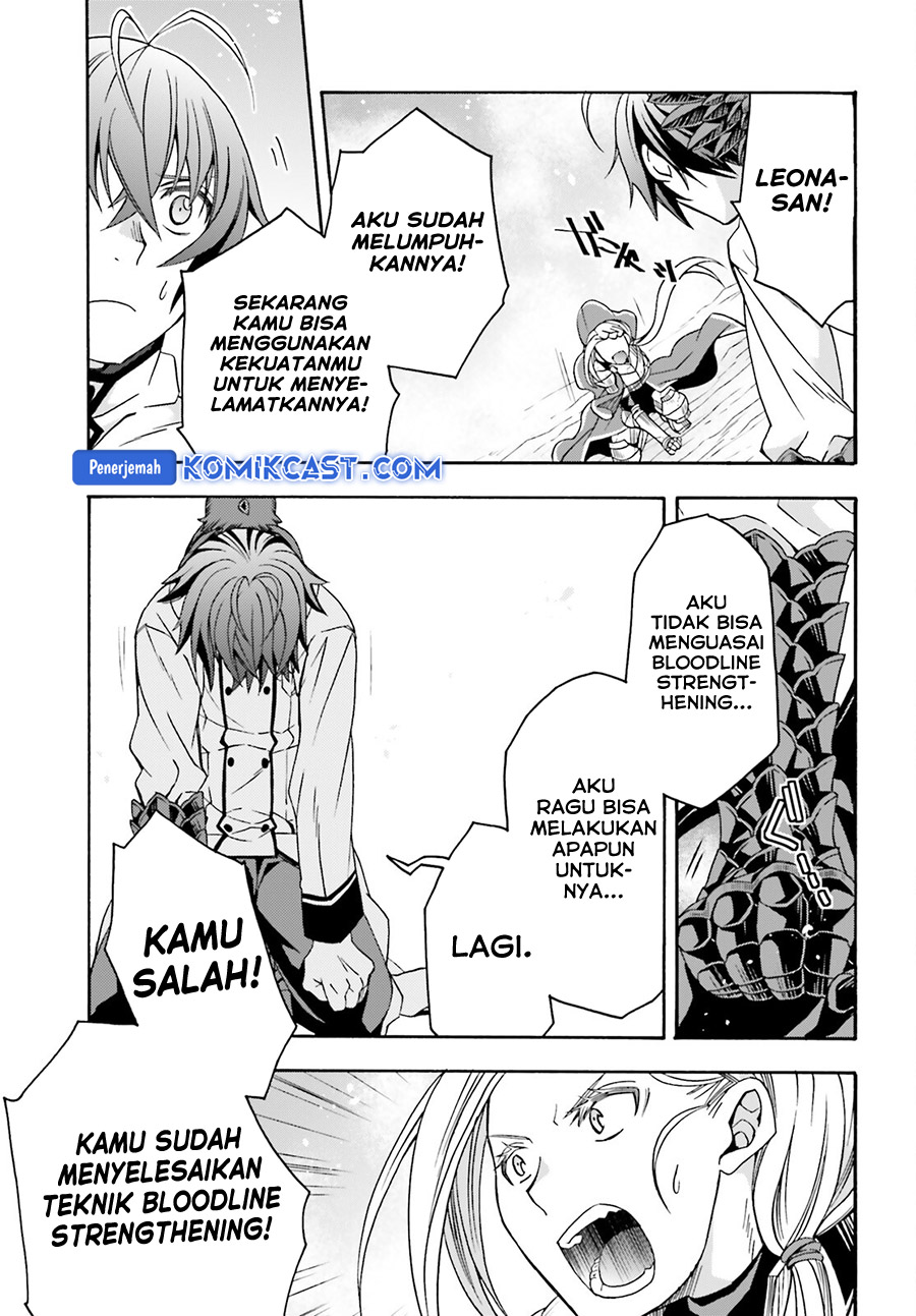 Chapter 73 - halaman 31