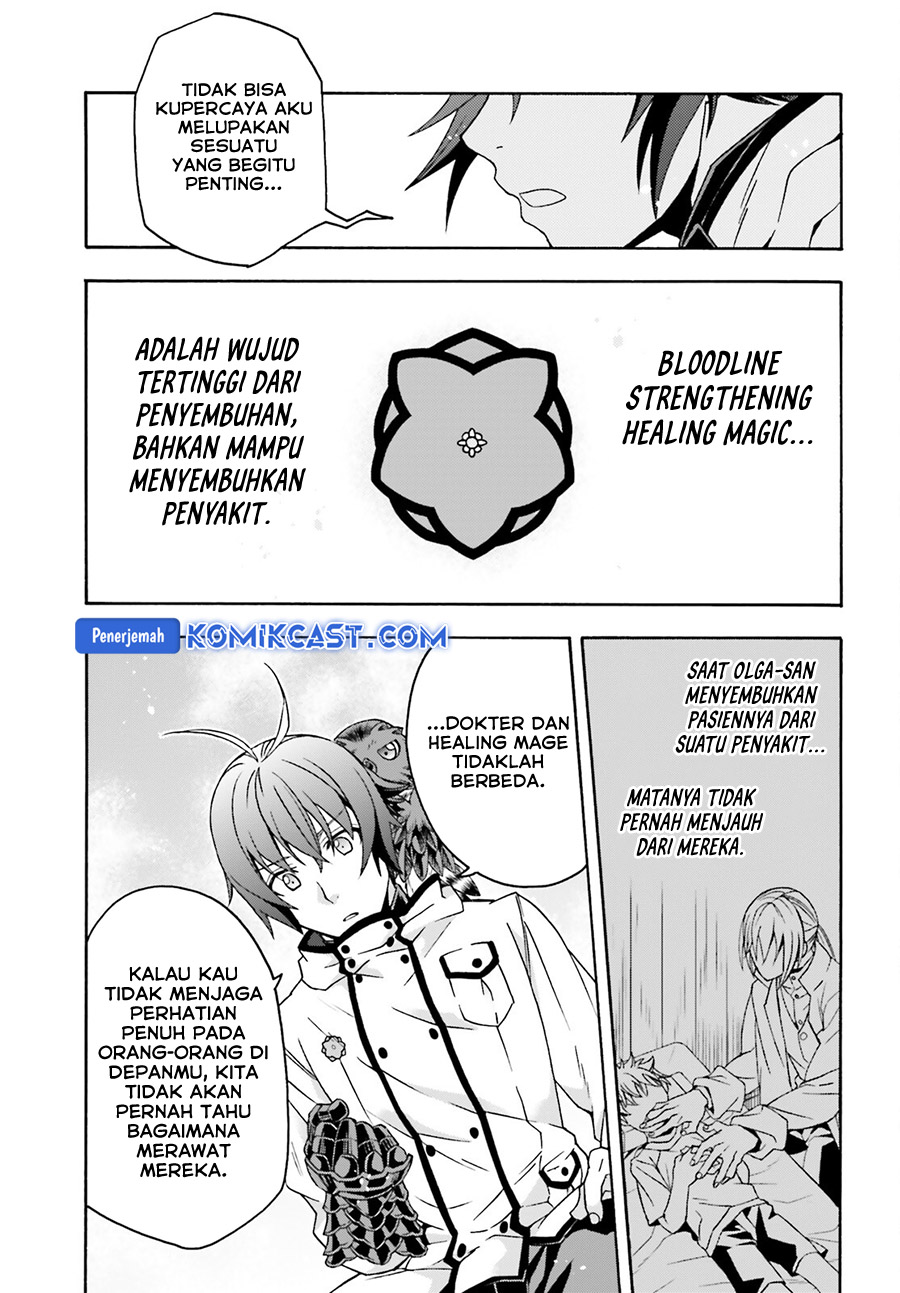 Chapter 73 - halaman 33