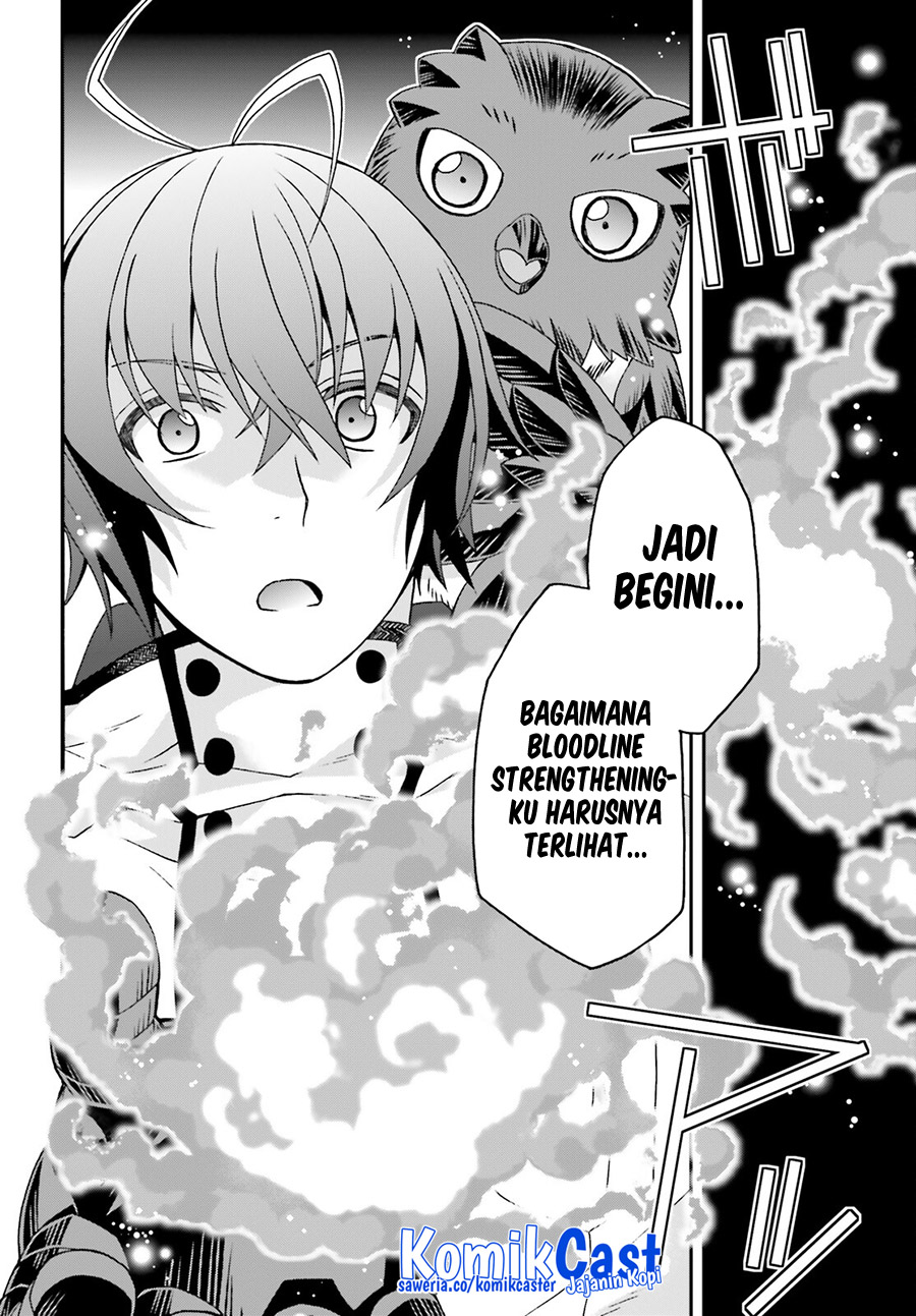 Chapter 73 - halaman 36