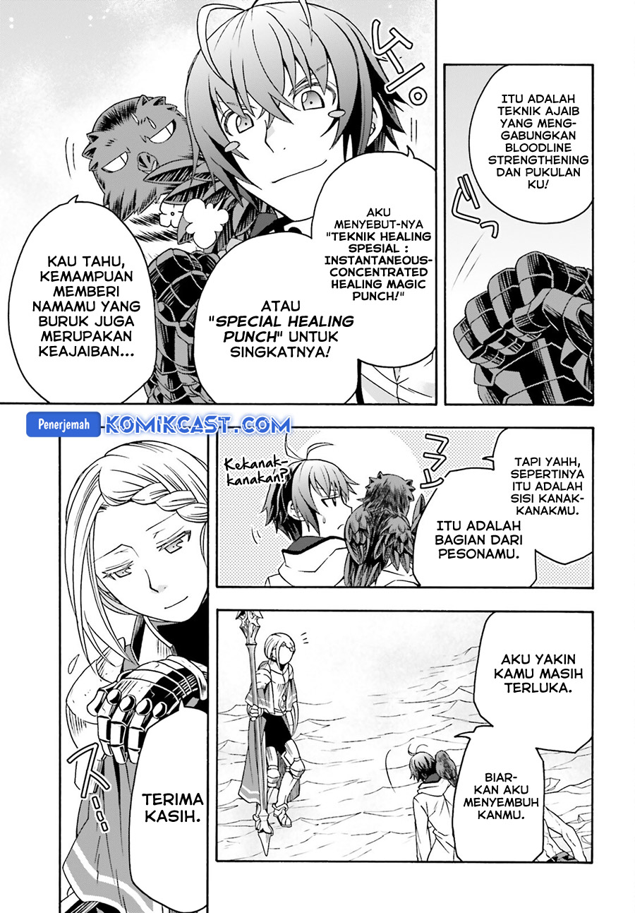 Chapter 73 - halaman 42